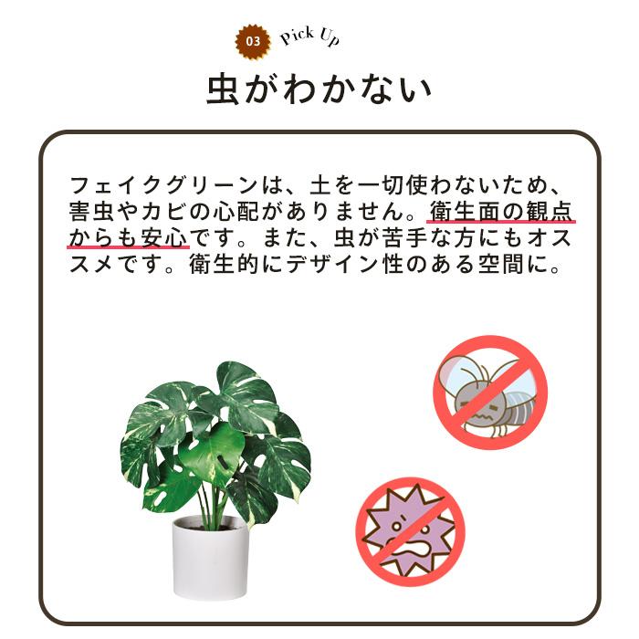 【メーカー直送】 フェイクグリーン ファーンツリー ポット付き 126cm 中大型 高級 室内 人工観葉植物 送料無料 屋外不可 acsの画像