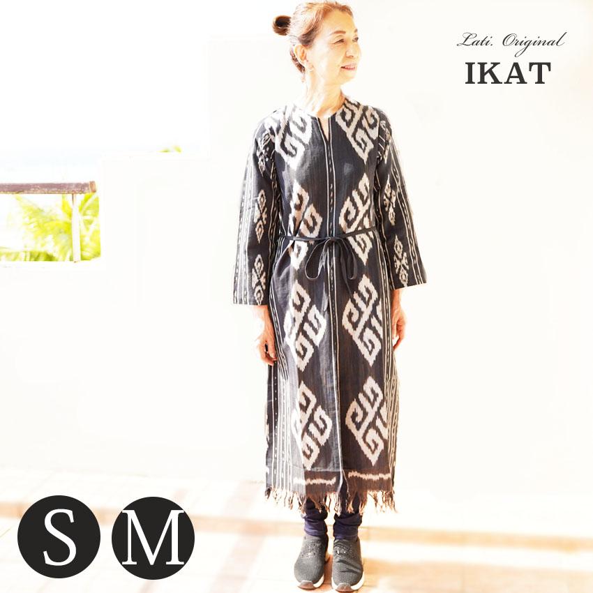 売り最安値 イカット 紐ベルト付き チュニック ワンピース 2サイズ アジアン エスニック Vネック 春夏 秋冬 コットン レディース バリ島 オンラインストア店舗 Www Superavila Com