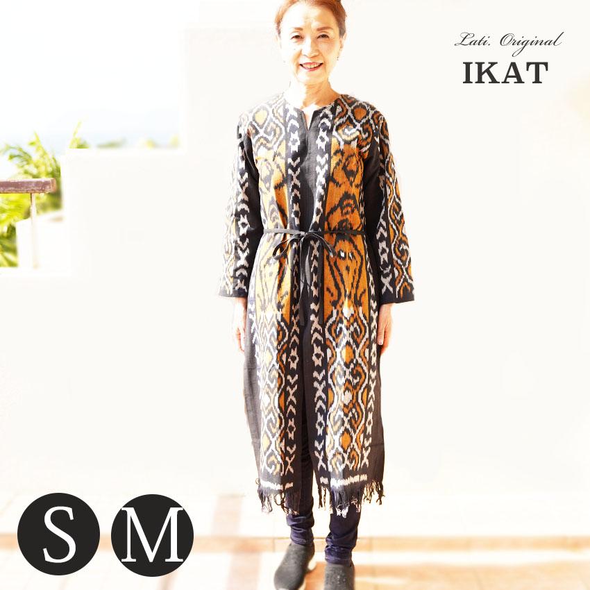 人気セール イカット 紐ベルト付き チュニック ワンピース 2サイズ アジアン エスニック Vネック 春夏 秋冬 コットン レディース バリ島 販売最安価格 Www Pesticon Sg