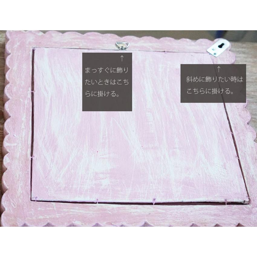 木彫りのレリーフ(プルメリア) 玄関 リビング 壁 飾り おしゃれ 