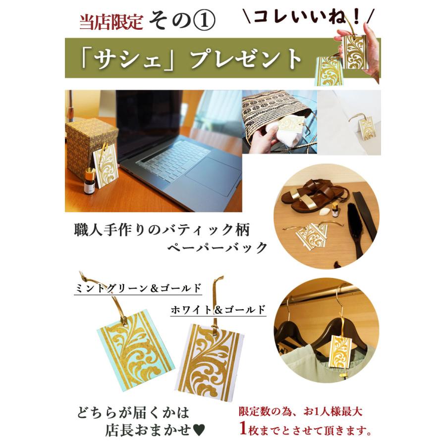 トコパラス バリムーン 10ml アロマオイル 精油 エッセンシャルオイル バリ島 南国 ホテル サロン スパ リゾート アジアン アジアン雑貨 バリ島 バリ雑貨 :tp-eo-bmoon:ラティ バリ雑貨・アジアン雑貨 - 通販 - Yahoo!ショッピング トコパラス バリムーン 10ml アロマオイル 精油 エッセンシャルオイル バリ島 南国 ホテル サロン スパ リゾート アジアン アジアン雑貨 バリ島 バリ雑貨 :tp-eo-bmoon:ラティ バリ雑貨・アジアン雑貨 - 通販 - Yahoo!ショッピング