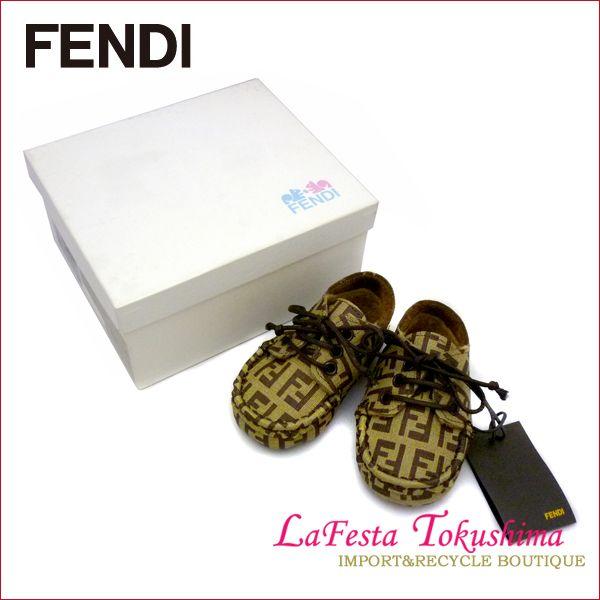 FENDI　フェンディ　ベビーシューズ　［サイズ：17］　【未使用】　