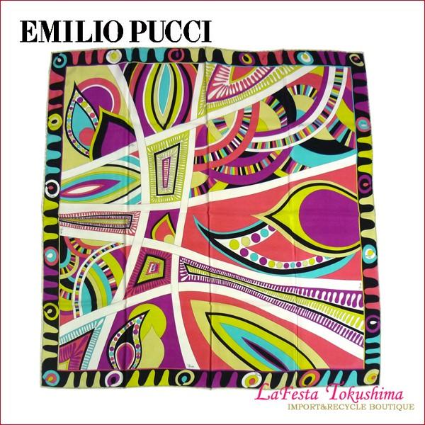 大判スカーフ スカーフレディース エミリオプッチ スカーフ EMILIO