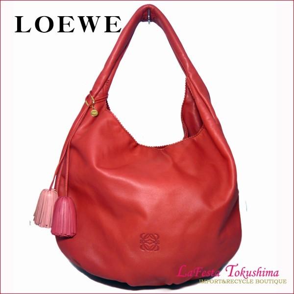 セール　LOEWE　ロエベ　ヴィエント38　ナッパレザー　ワンショルダーバッグ　ピンクレッド　美品　送料無料｜lato