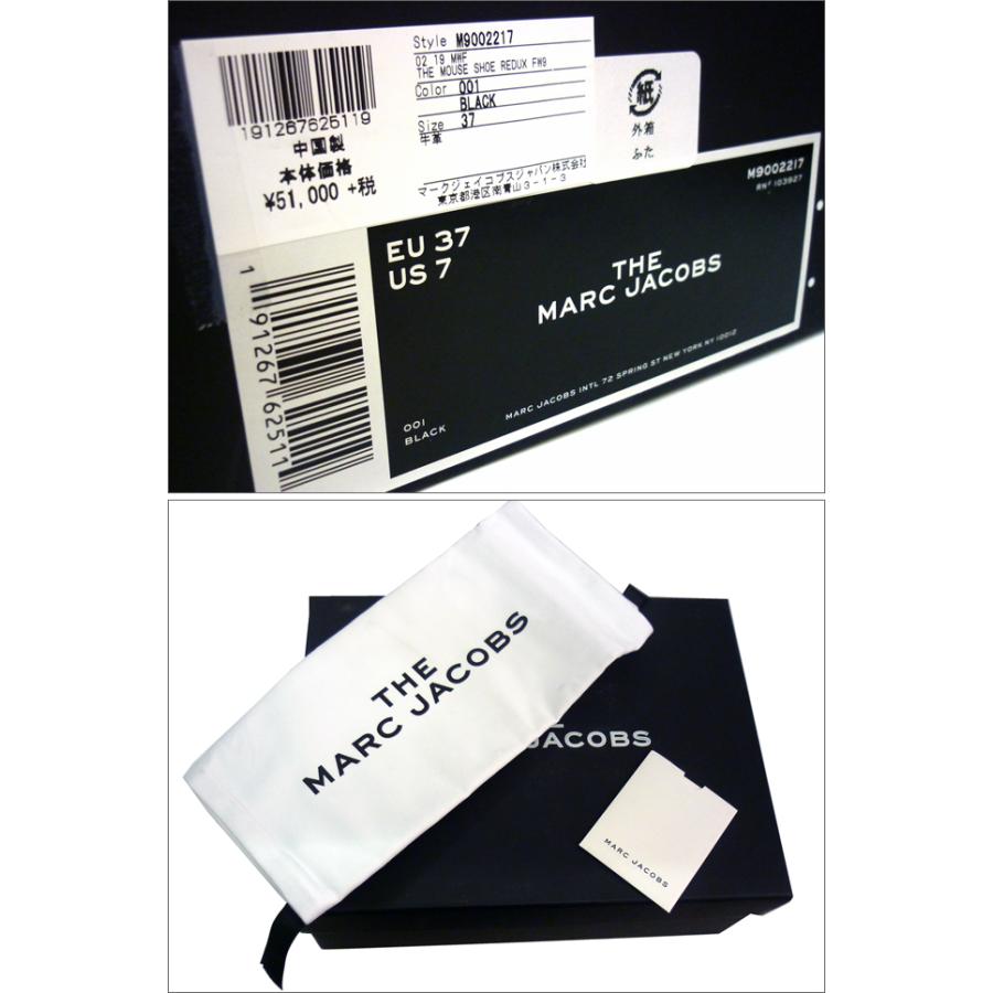 MARC JACOBS　マークジェイコブス　THE MOUSE SHOE REDUX FW98　パンプス　マウスフラットシューズ　黒　牛革　37サイズ　未使用　☆SALE☆目玉特価☆｜lato｜08