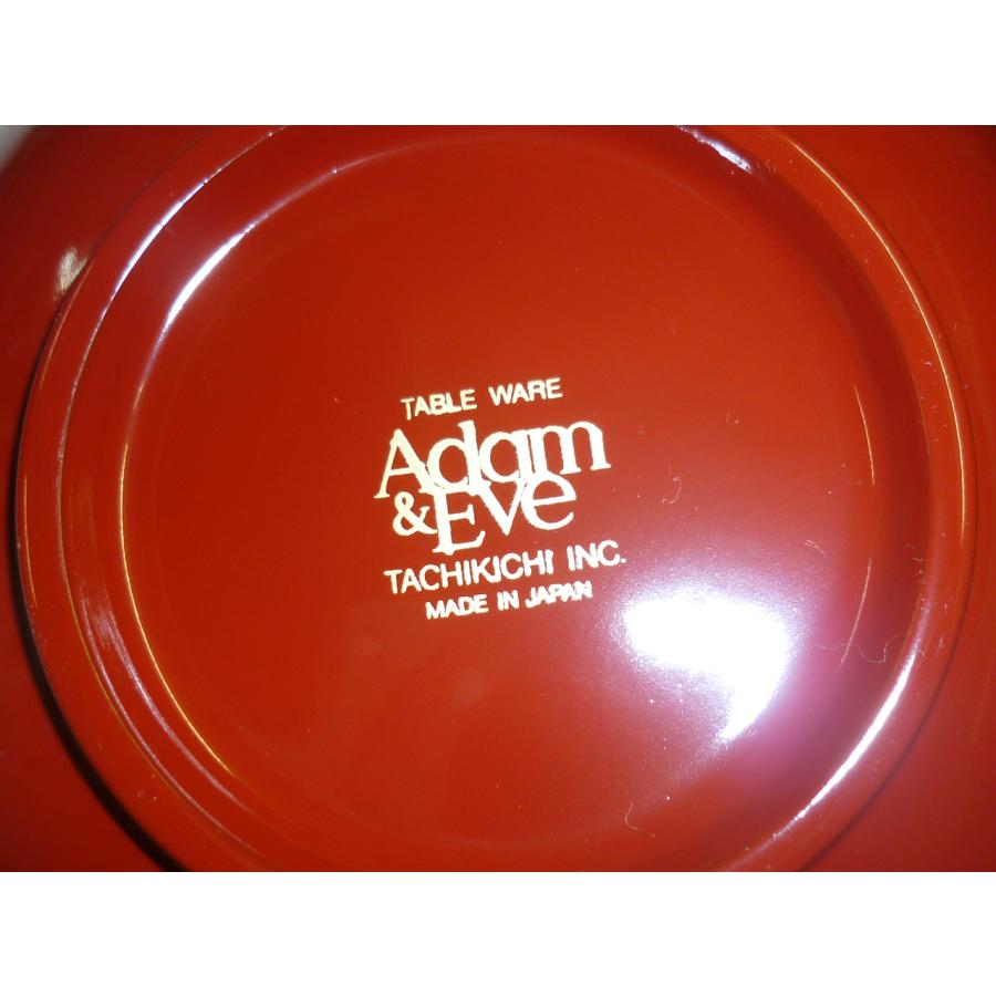 たち吉 ☆お買い得SALE☆ 新品 アダム＆イヴ リボラ 湯呑 5客セット