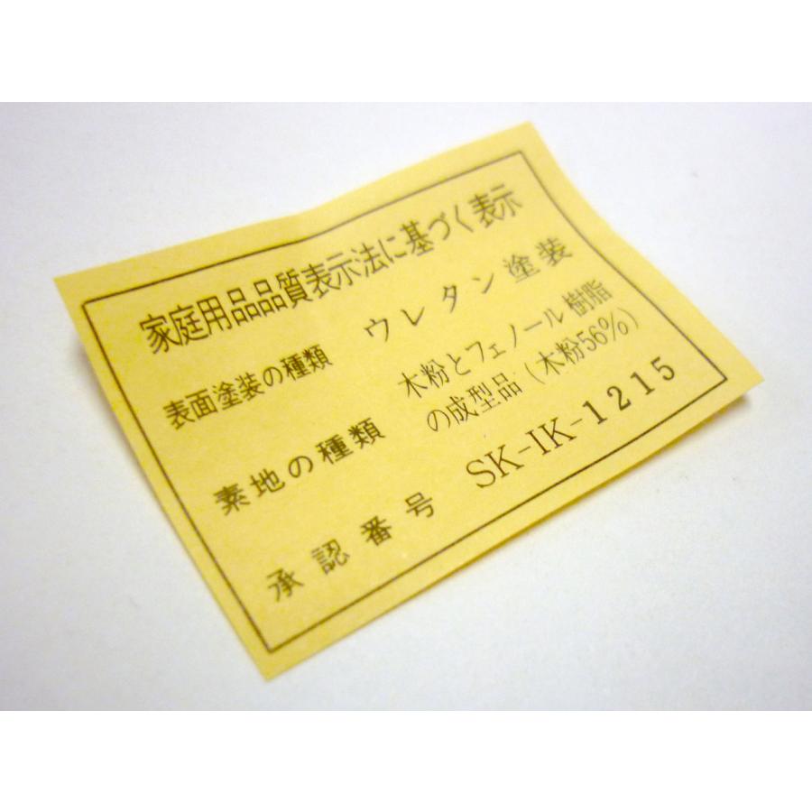 たち吉 ☆お買い得SALE☆ 新品 アダム＆イヴ リボラ 湯呑 5客セット