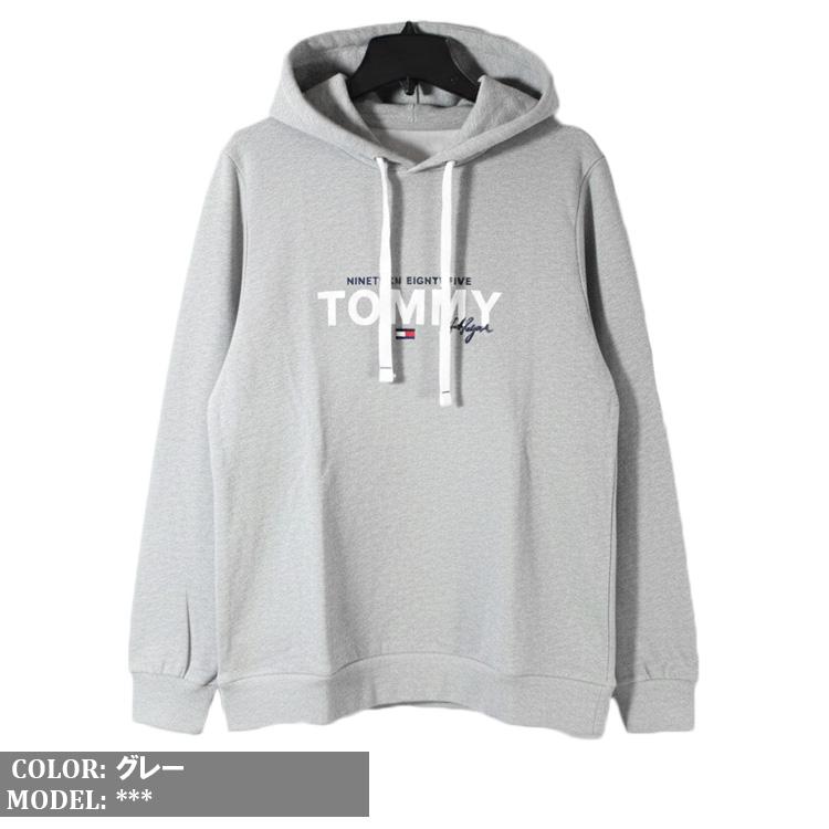 トミーヒルフィガー　裏起毛　グレー　スウェット TOMMY HILFIGER（トミー・ヒルフィガー） セットアップ スウェット