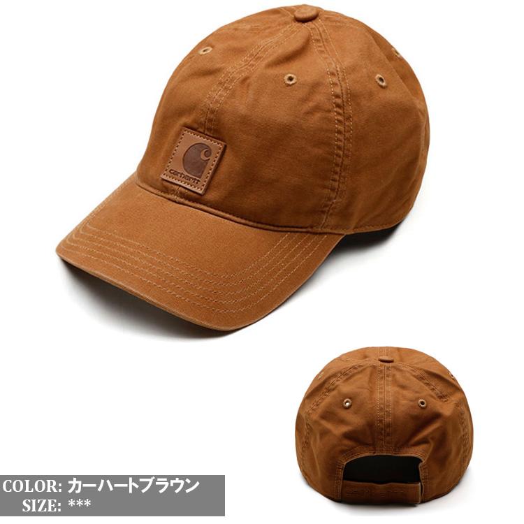 Carhartt（カーハート） キャップ ローキャップ 定番 人気 メンズ