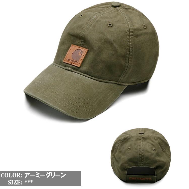 Carhartt（カーハート） キャップ ローキャップ 定番 人気 メンズ