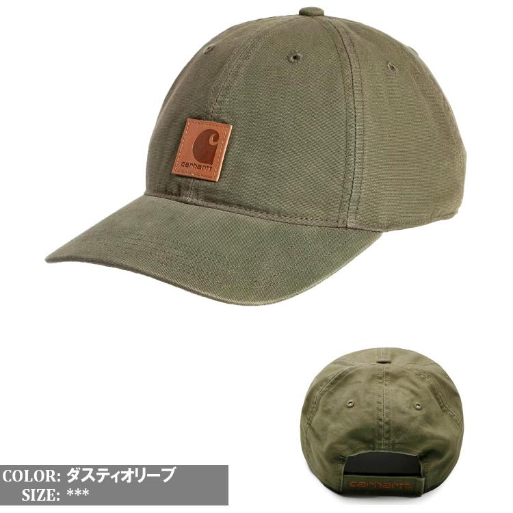 品名はP20M（ピンクのやつ） Carhartt カーハート キャップ ローキャップ 定番 人気 メンズ