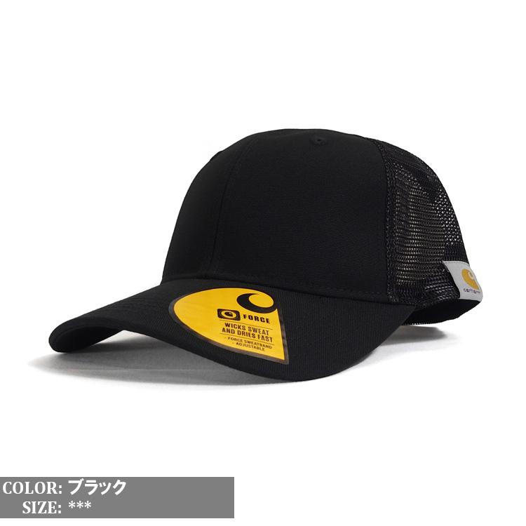 Carhartt（カーハート） メッシュキャップ ラギッド
