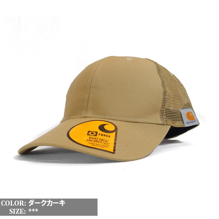 Carhartt（カーハート） メッシュキャップ ラギッド