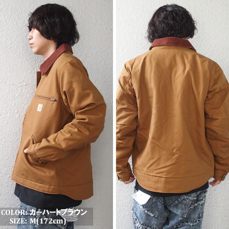 Carhartt カーハート デトロイトジャケット リラックスフィット Carhartt カーハート デトロイトジャケット リラックスフィット