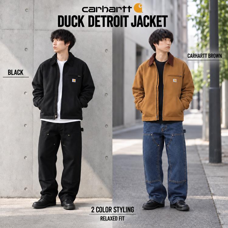 Carhartt（カーハート） デトロイトジャケット リラックスフィット