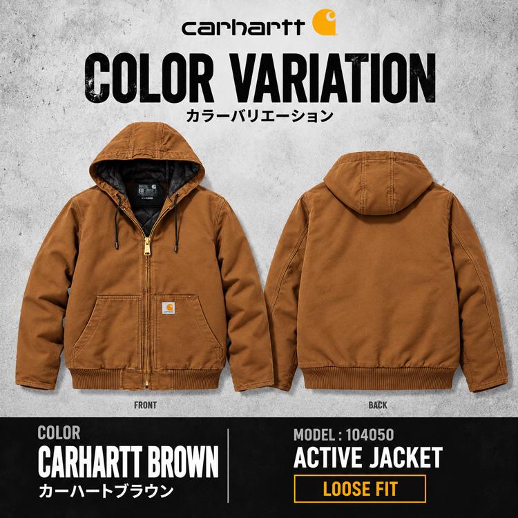 Carhartt（カーハート） ジャケット アクティブジャケット メンズ