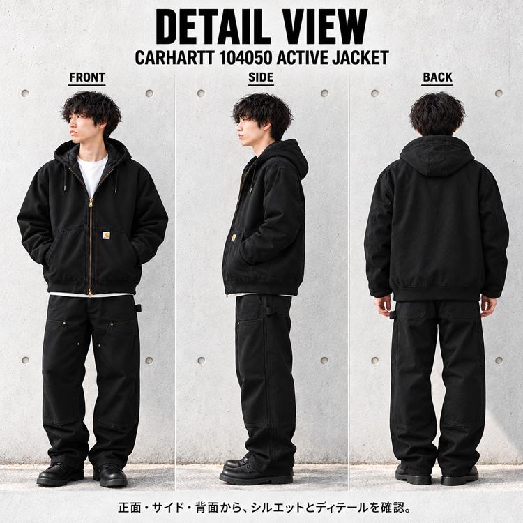 Carhartt（カーハート） ジャケット アクティブジャケット メンズ