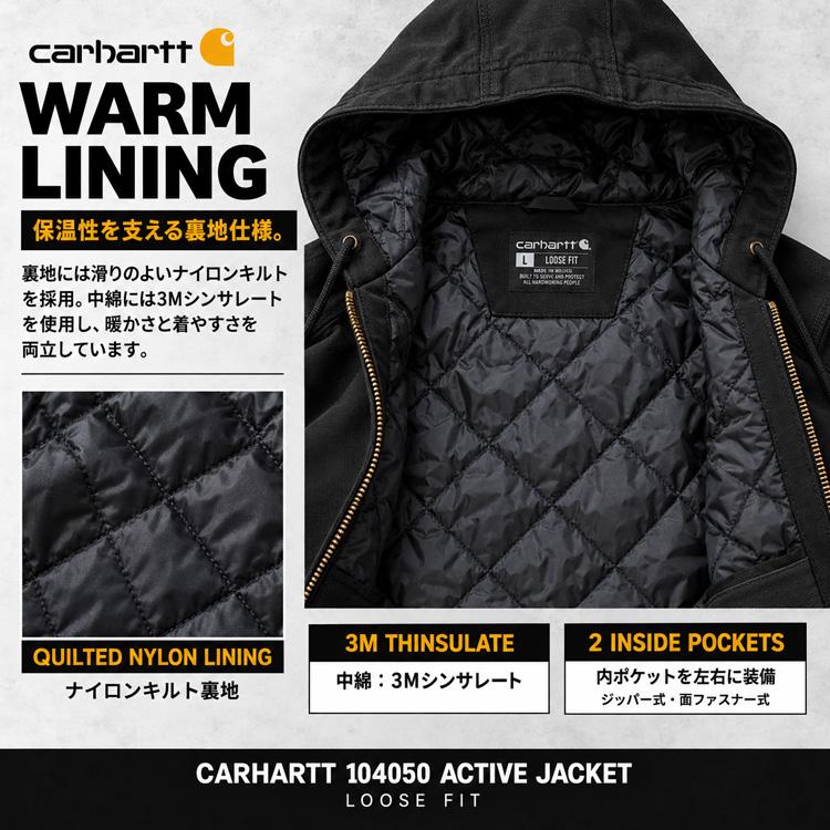 値下げ⭕️ Carhartt /アクティブジャケット J130 MOS/2XL Carhartt（カーハート） ジャケット アクティブジャケット メンズ