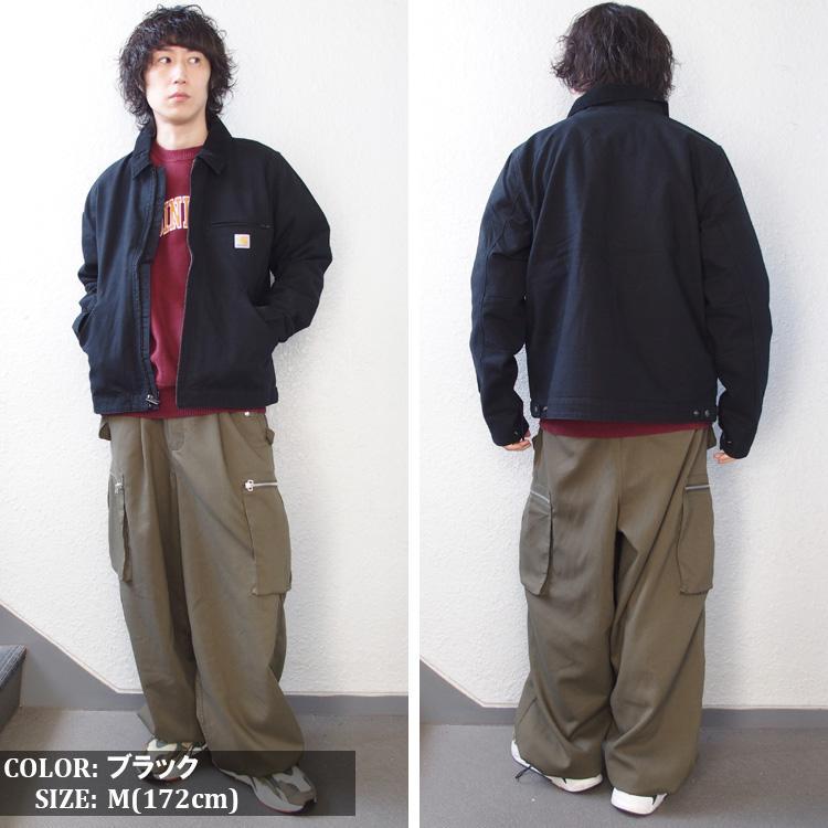 Carhartt（カーハート） デトロイトジャケット リラックスフィット