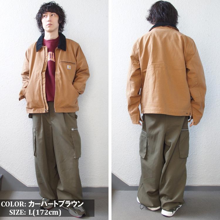 Carhartt（カーハート） デトロイトジャケット リラックスフィット