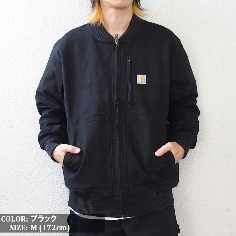 Carhartt カーハート ダックジャケット ボンバージャケット