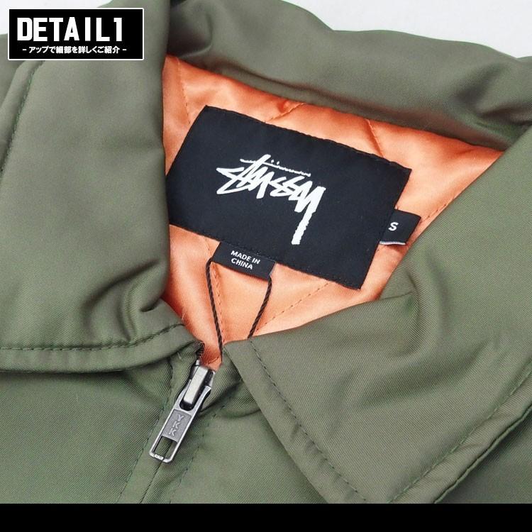 【STUSSY】中綿入り　ナイロン　フライトジャケット 楽天市場】ステューシー STUSSY ジャケット メンズ Quilted