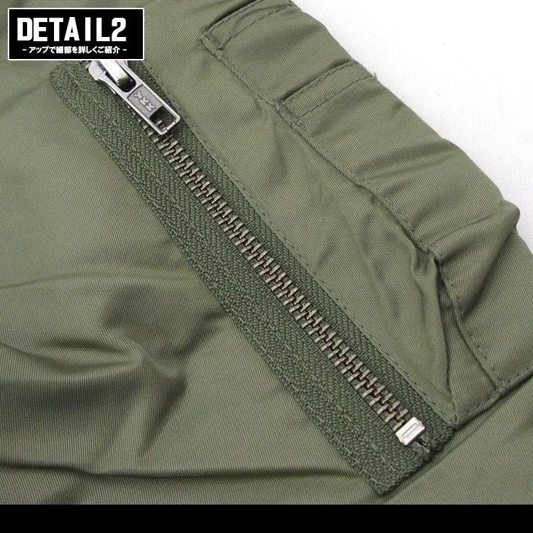 STUSSY（ステューシー） ジャケット フライトジャケット 中綿 メンズ