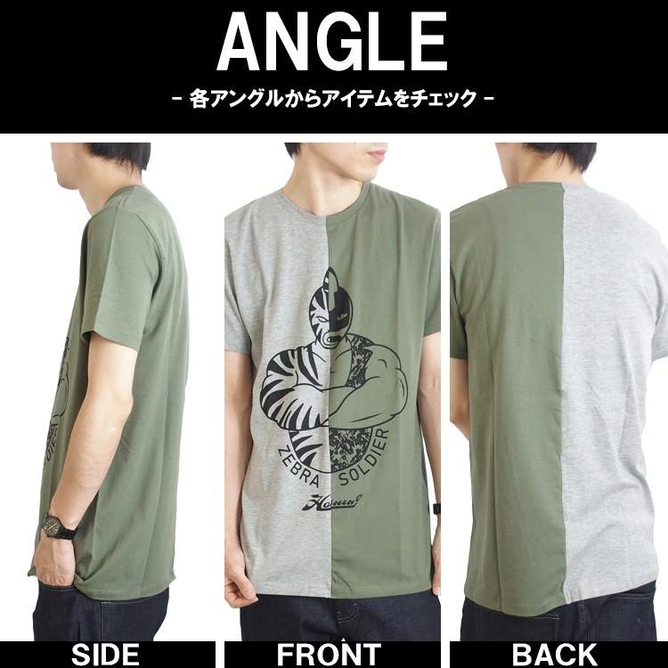 新品 ハオミン haoming 保 キン肉マン ゼブラマン Tシャツ XXL