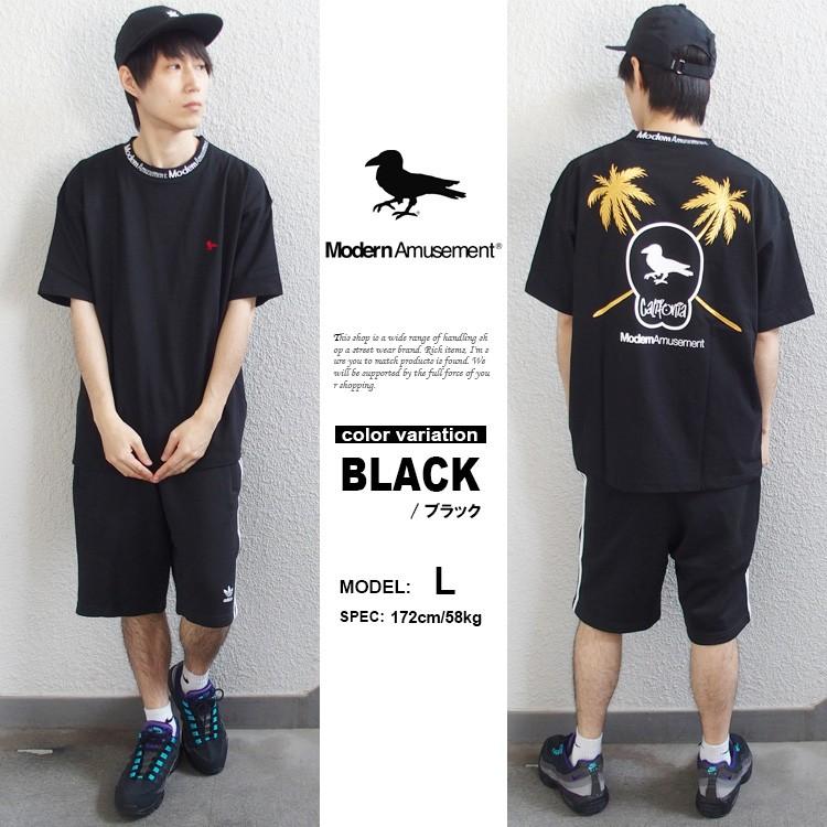 Modern Amusement（モダンアミューズメント） 激レア ビッグ Tシャツ