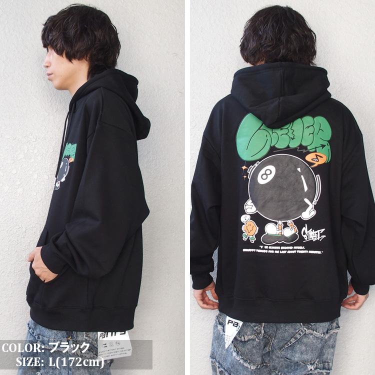 Jungle Storm（ジャングルストーム） パーカー スウェット プル