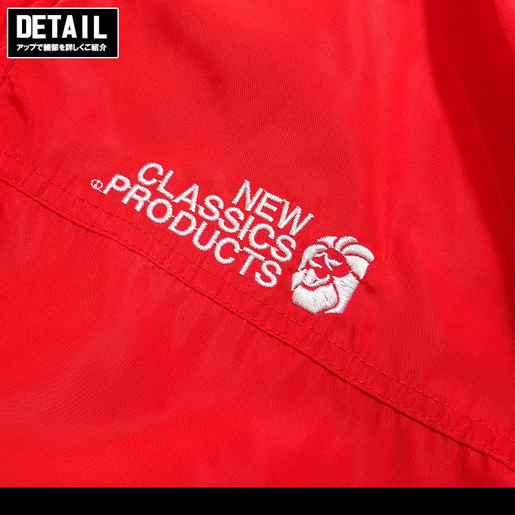 NESTA BRAND（ネスタブランド） 在庫処分 ジャケット 裏ボア