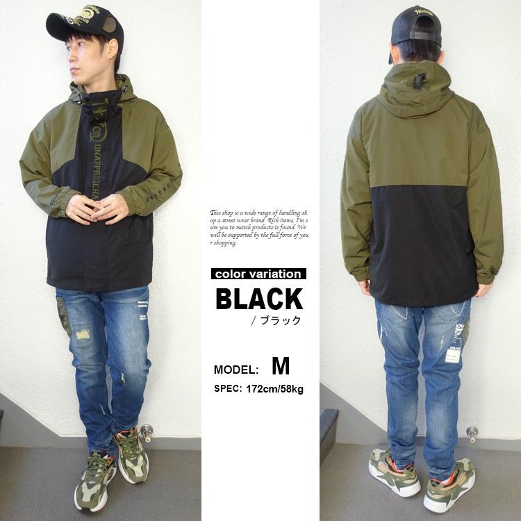 Norton カーキ　ジャンパー Norton カーキ ジャンパー