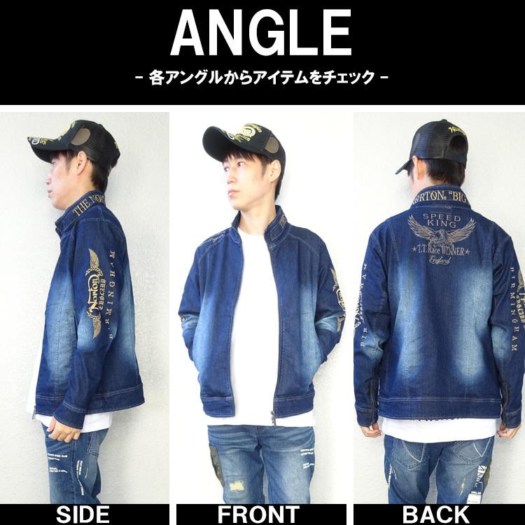 ノートン（NORTON） ジャケット ストレッチ デニム ライダース