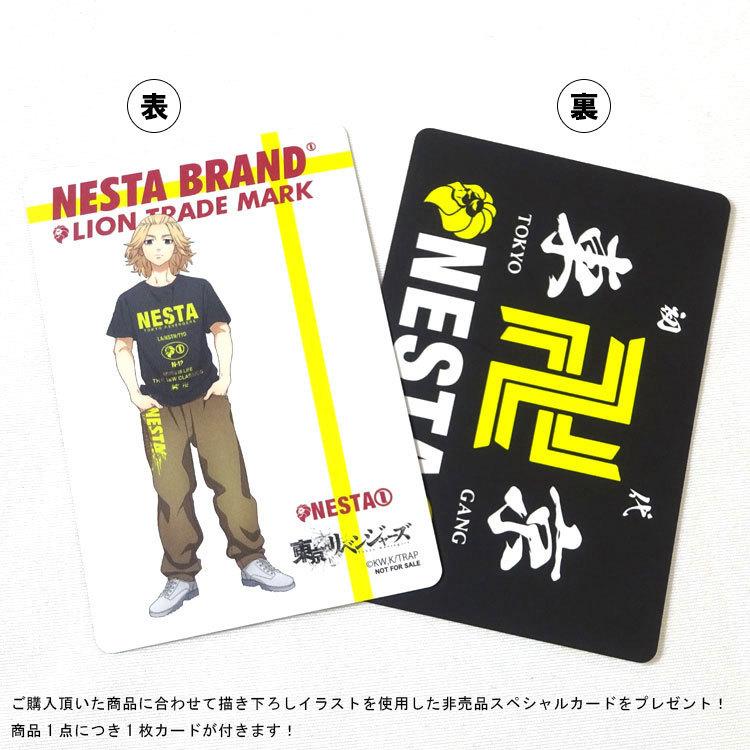 ネスタブランド NESTA BRAND パンツ 東京リベンジャーズ コラボ マイキー ストレッチパンツ メンズ 大きいサイズ対応 ボトムス 2022 新作_8