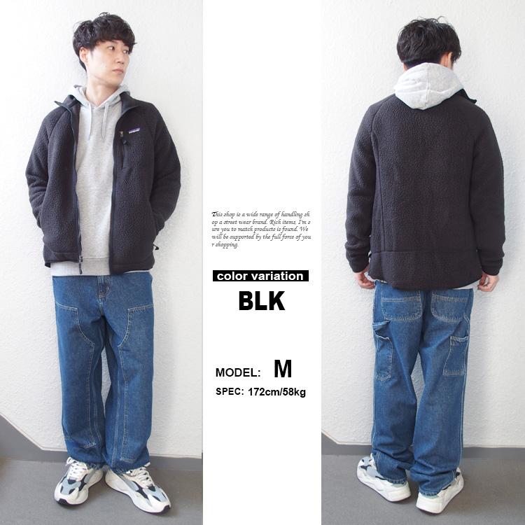 patagonia パタゴニア フリース ジャケット レトロ パイル EU patagonia パタゴニア フリース ジャケット レトロ パイル EU
