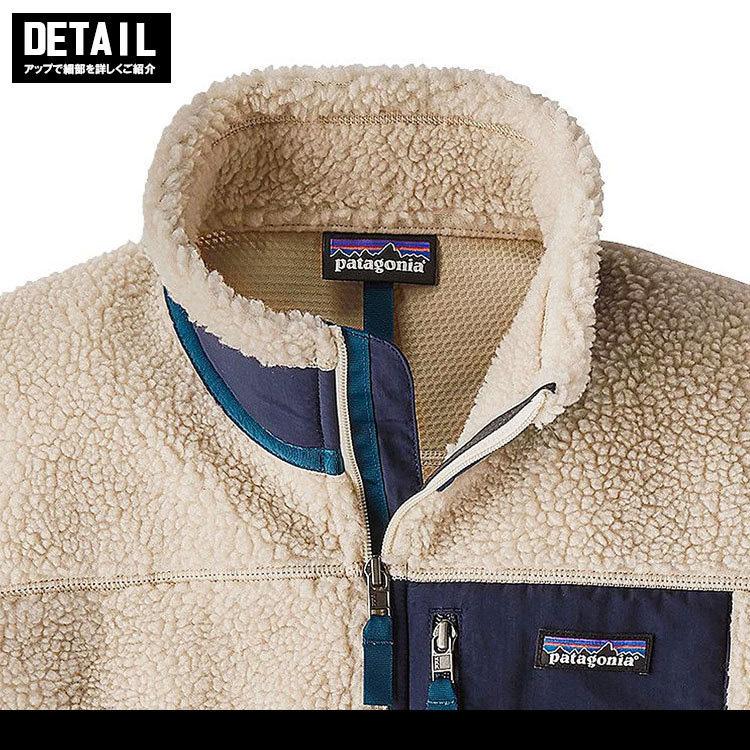 patagonia パタゴニア ボア フリース ベスト クラシック レトロX patagonia パタゴニア ボア フリース ベスト クラシック レトロX