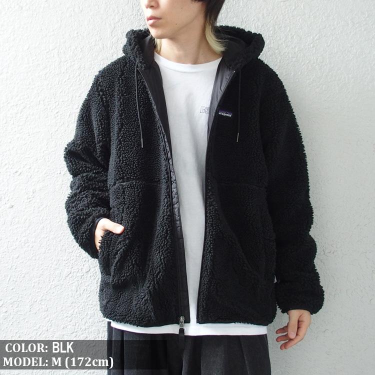 patagonia（パタゴニア） ボア フリース ジャケット メンズ レトロX