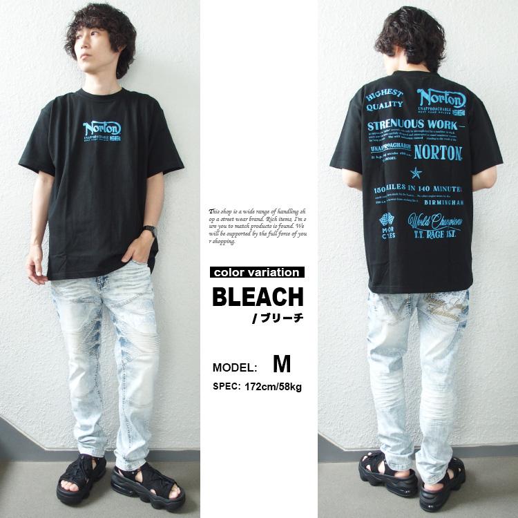 【接触冷感】【XL】Norton ストレッチ 刺繍 ライダースデニム 接触冷感】【XL】Norton ストレッチ 刺繍 ライダースデニム