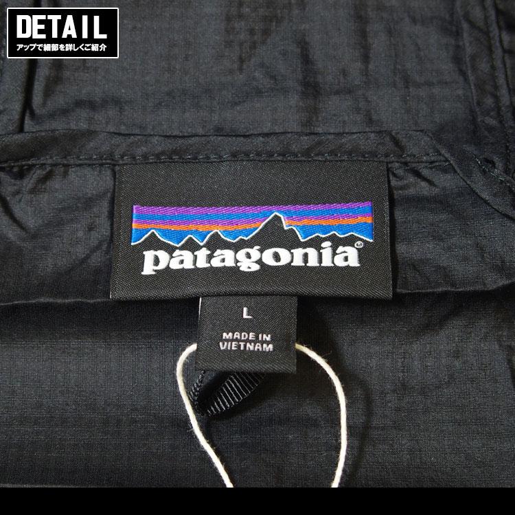 【patagonia】コットンフーディージャケット　ブルゾン　マウンテンパーカー patagonia パタゴニア フーディニ ジャケット マウンテン