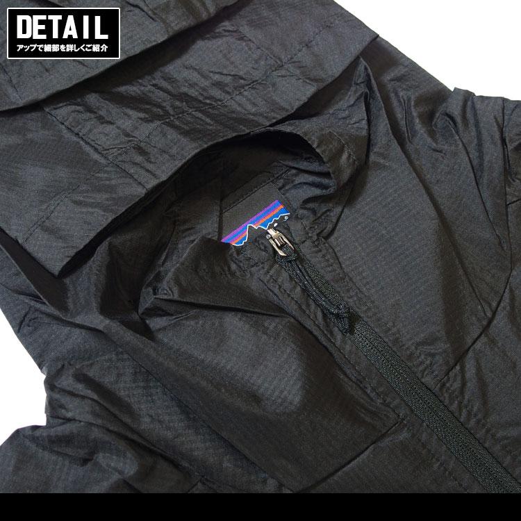 patagonia パタゴニア フーディニ ジャケット マウンテン