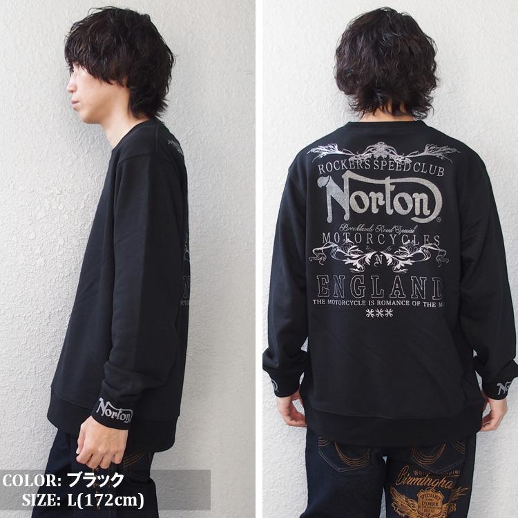 ノートン トレーナー クルーネック スウェット NORTON ガンメタ 裏毛 トレーナー メンズ 大きいサイズ M-2XL [243N1300B] ノートン（NORTON） トレーナー クルーネック スウェット ガンメタ 裏