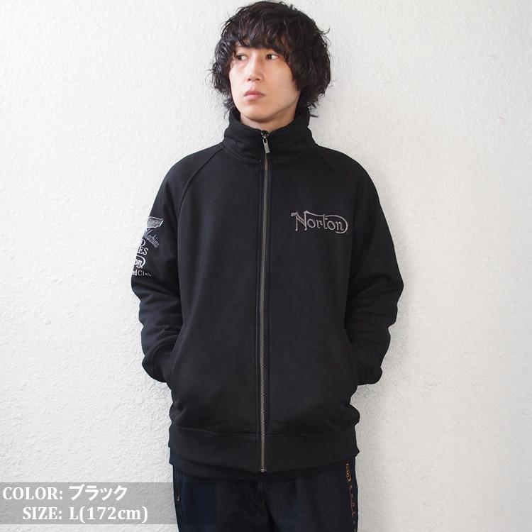 ノートン（NORTON） スタンドジャケット 裏ボア モイスト スウェード