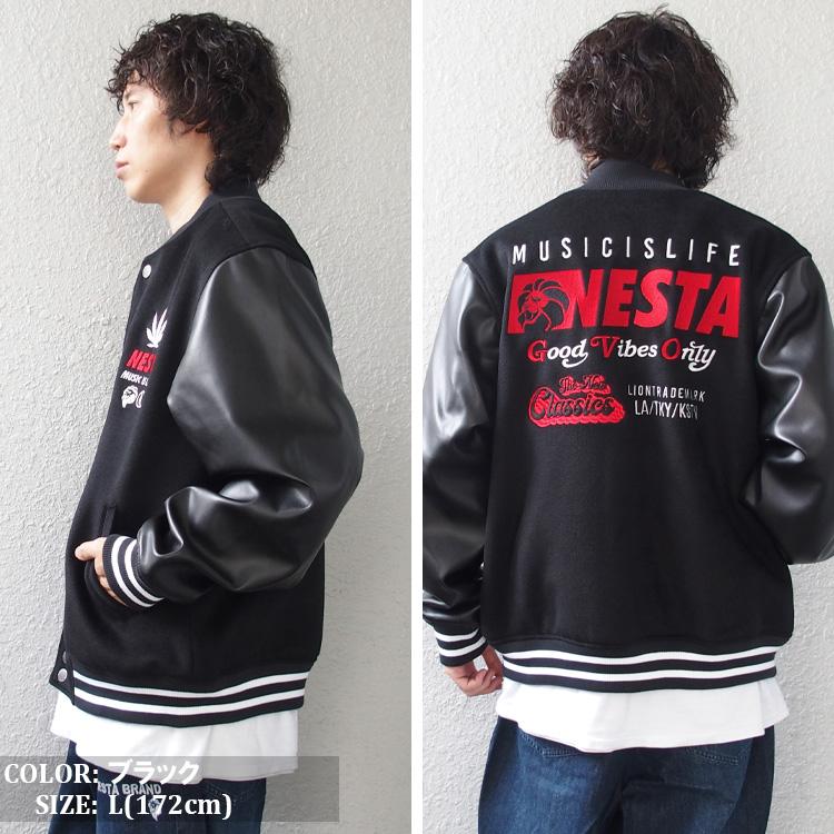 NESTA BRAND（ネスタブランド） スタジャン スタジアムジャケット