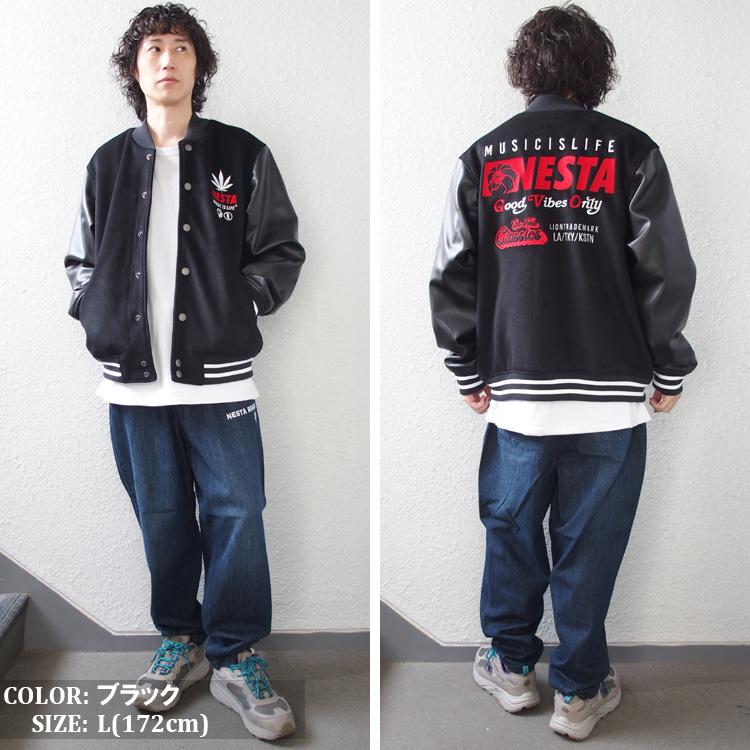NESTA BRAND ネスタブランド スタジアム ジャケット スタジャン メンズ B系 ファッション ストリート ヒップホップ NESTA BRAND（ネスタブランド） スタジャン スタジアムジャケット