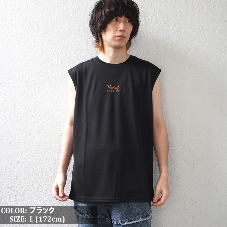 ノートン（NORTON） Tシャツ ノースリーブ ドライメッシュ メタルロゴ 