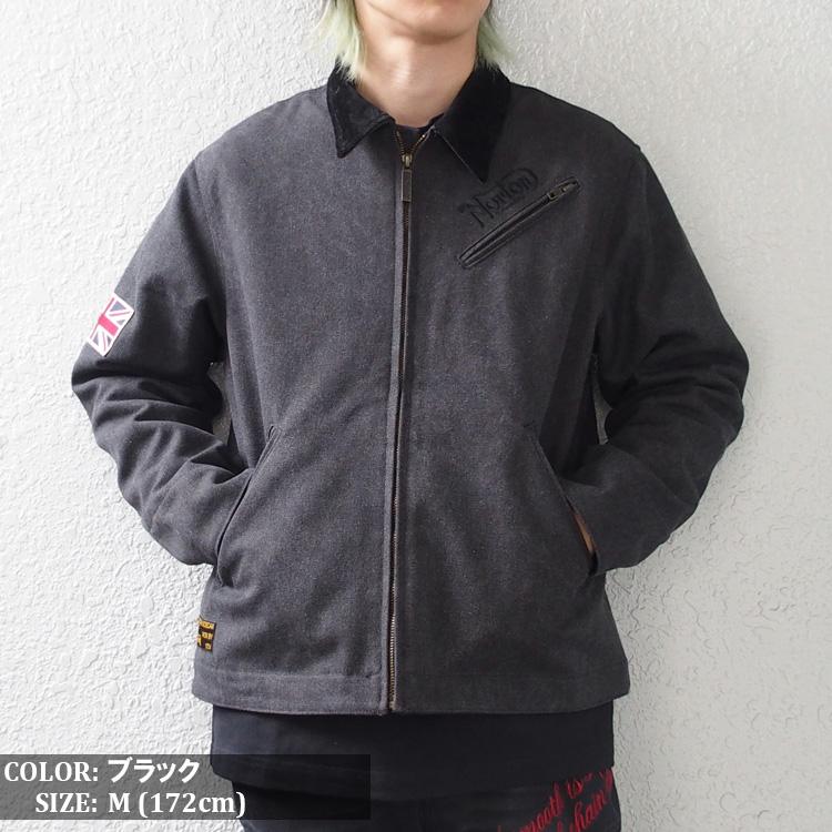 ノートン（NORTON） ダックワーク ジャケット 衿 切替 コーデュロイ