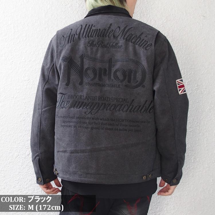 ノートン（NORTON） ダックワーク ジャケット 衿 切替 コーデュロイ