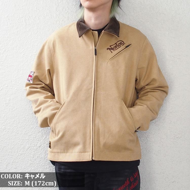 ノートン（NORTON） ダックワーク ジャケット 衿 切替 コーデュロイ