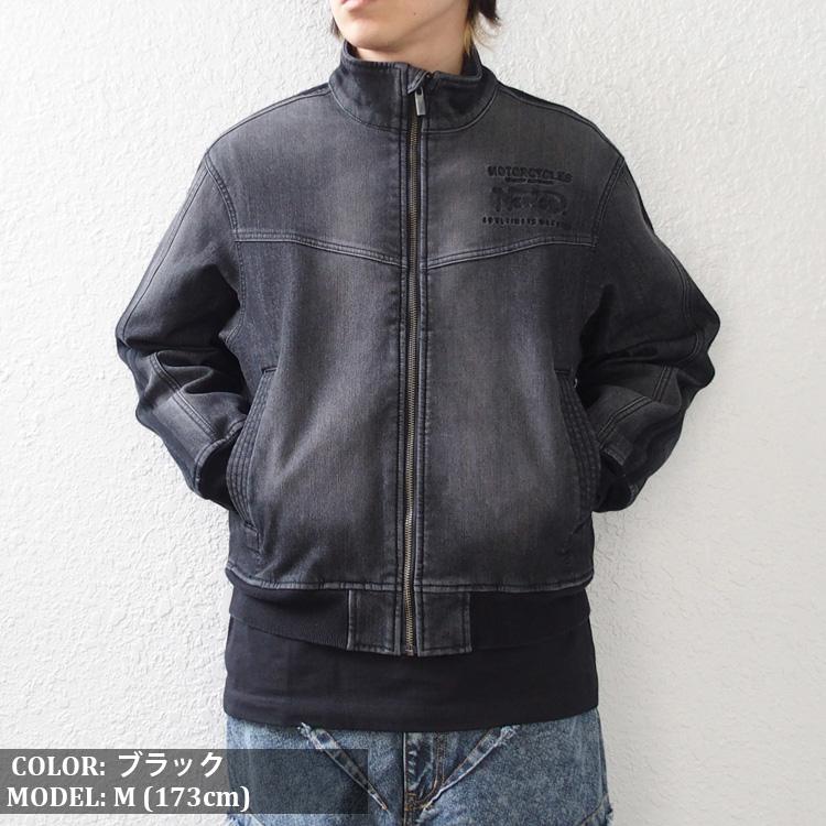 ノートン（NORTON） ストレッチ デニム ジャケット 裏地フリース 防風 