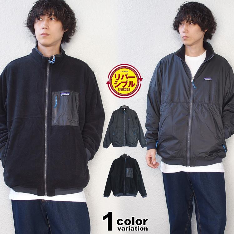 patagonia パタゴニア ジャケット リバーシブル シェルド patagonia パタゴニア ジャケット リバーシブル シェルド